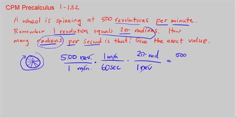 rev per minute to rad second.